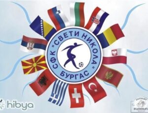 Burgaz’da Uluslararası Futbol Turnuvası Düzenlenecek