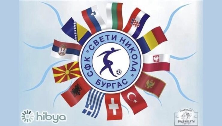 Burgaz’da Uluslararası Futbol Turnuvası Düzenlenecek